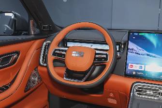 Geely Galaxy M9 1.5hyb AT 4WD