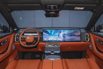 Geely Galaxy M9 1.5hyb AT 4WD