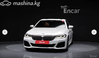BMW 5 серии VII (G30/G31) Рестайлинг 520i 2.0 AT