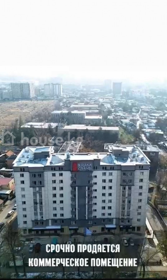 Открыть фото Коммерческая недвижимость, 160 м2
