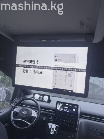 Hyundai Staria 3.5 AT