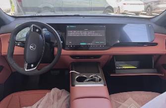 Changan CS75PLUS Changan CS75 Plus IV 1.5 AT