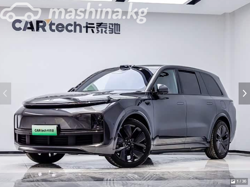LiXiang L9 Max 1.5hyb AT 4WD