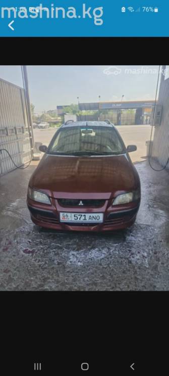 Mitsubishi Space Star I Рестайлинг 1.3 MT