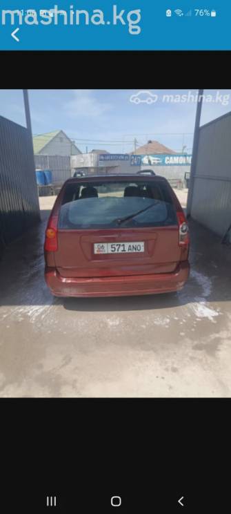 Mitsubishi Space Star I Рестайлинг 1.3 MT