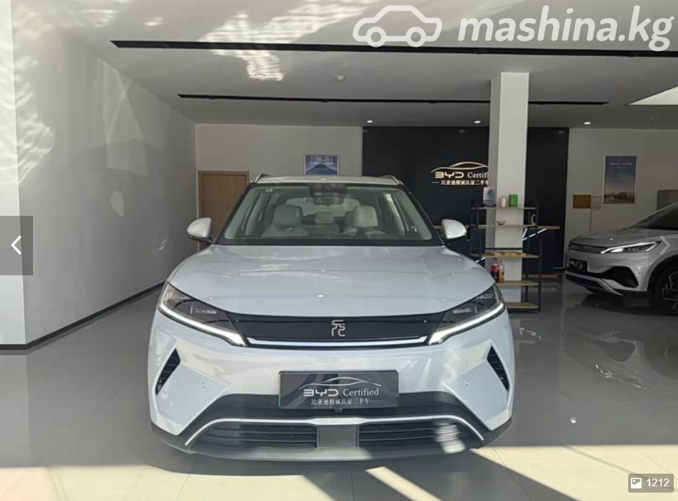 BYD Yuan Up 32 kWh Electro AT