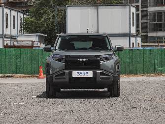 BYD FangChengBao Leopard 3 Electro AT