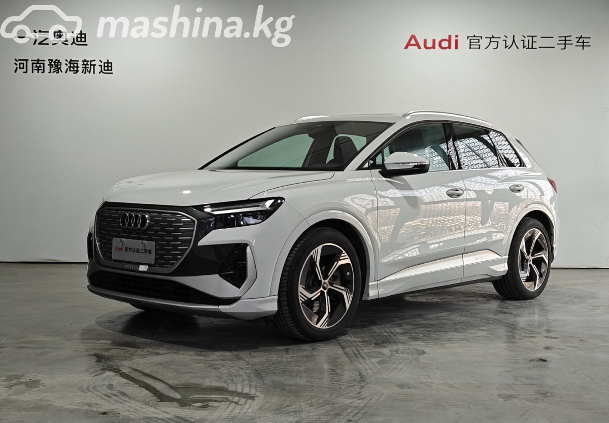 Audi Q4 e-tron 40 Electro AT