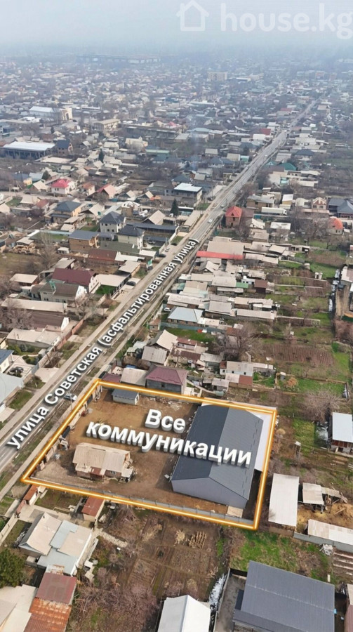 Участок, 24 сотки