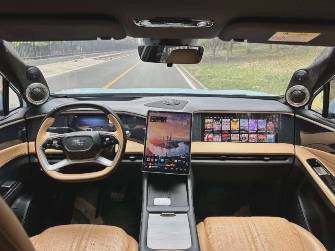 Geely Galaxy L7 18.7 kWh 1.5hyb AT