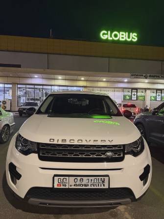 Land Rover Discovery Sport I 2.0d AT 4WD