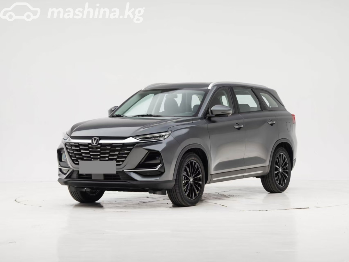 Changan CS75 Plus IV 1.5 AT
