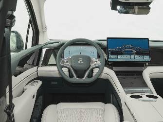 BYD Xia 20.39 kWh 1.5hyb CVT