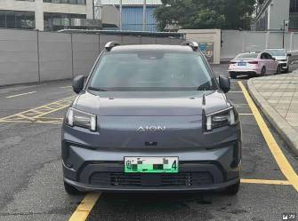GAC Aion V 530 Electro AT