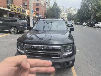 Haval Dargo 2.0 AMT