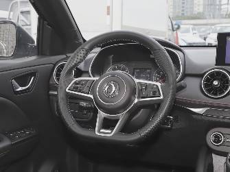 Dongfeng Fengon 500 1.5 CVT