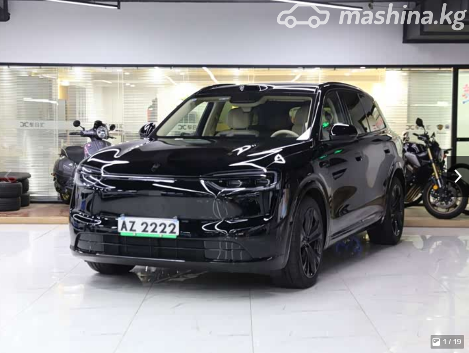 Открыть фото Aito M7 1.5hyb AT 4WD