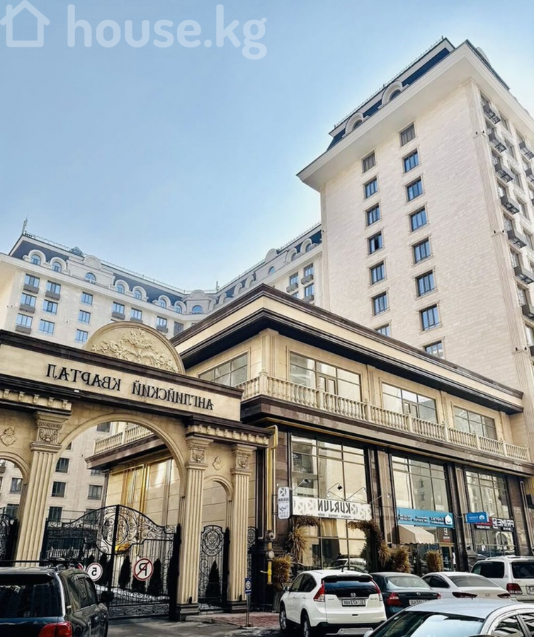 1-комн. кв., 46 м2