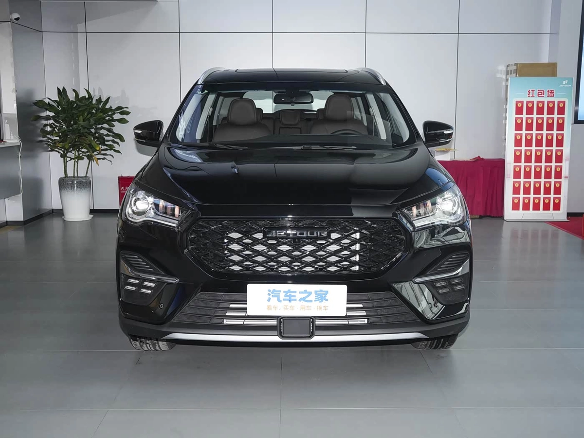 Открыть фото Jetour X95 1.6 AMT