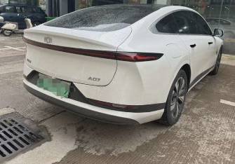 Qiyuan A07 1.5hyb AT