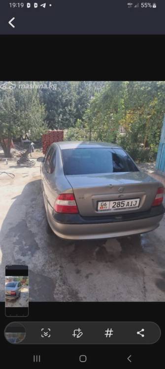 Opel Vectra B 1.8 MT
