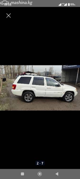 Jeep Grand Cherokee II (WJ) 4.7 AT 4WD