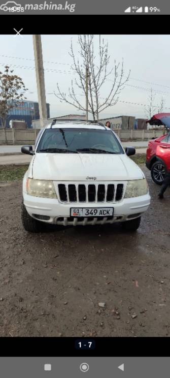 Jeep Grand Cherokee II (WJ) 4.7 AT 4WD