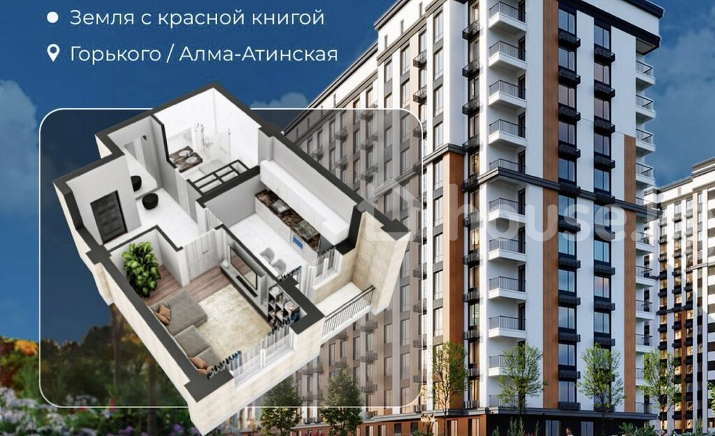 1-комн. кв., 43 м2