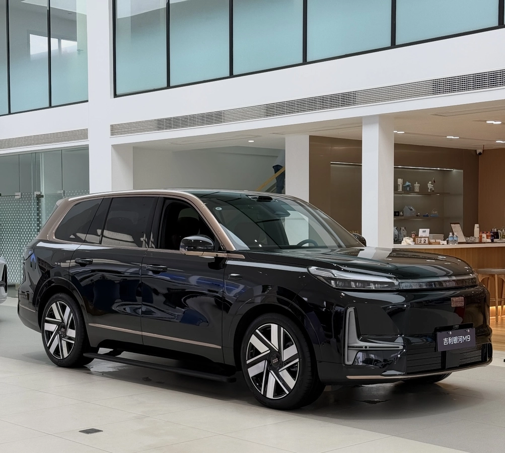 Открыть фото Geely Galaxy M9 1.5hyb AT 4WD