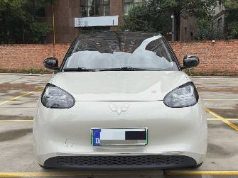 Wuling Binguo 37.9 kWh Electro AT