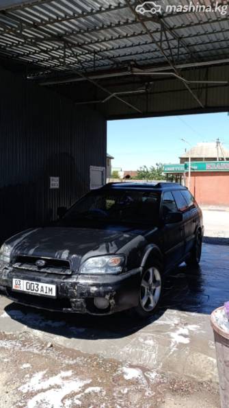 Subaru Legacy III 2.5 AT 4WD