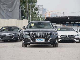 Mercedes-Benz Maybach S-Класс II (Z223) 580 4.0 AT 4WD