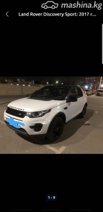 Land Rover Discovery Sport I 2.0 AT 4WD