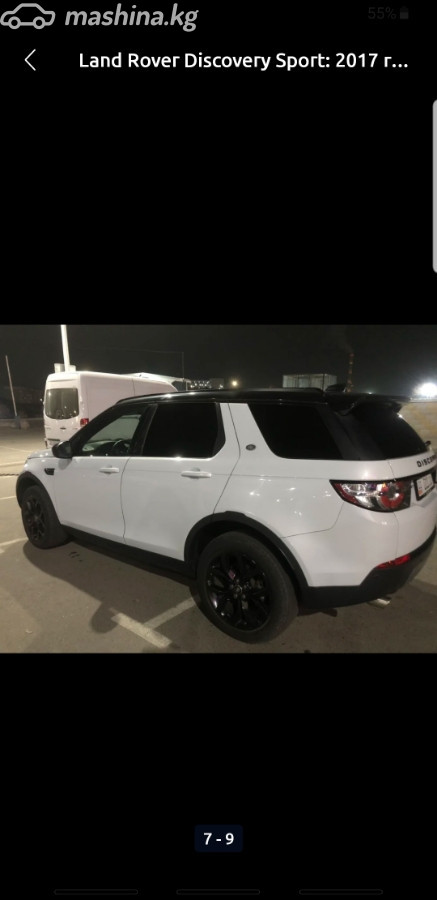 Land Rover Discovery Sport I 2.0 AT 4WD