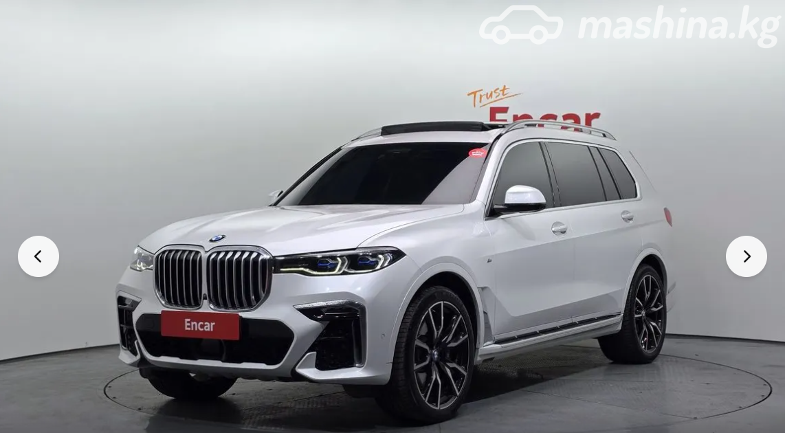 BMW X7 I (G07) 40i 3.0 AT 4WD