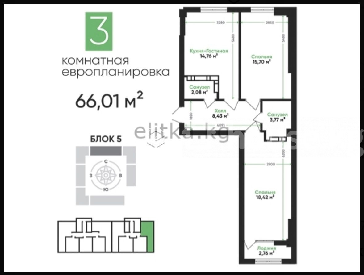Открыть фото 3-комн. кв., 66 м2