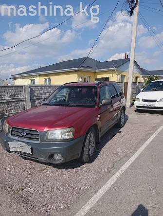 Subaru Forester II 2.5 AT 4WD