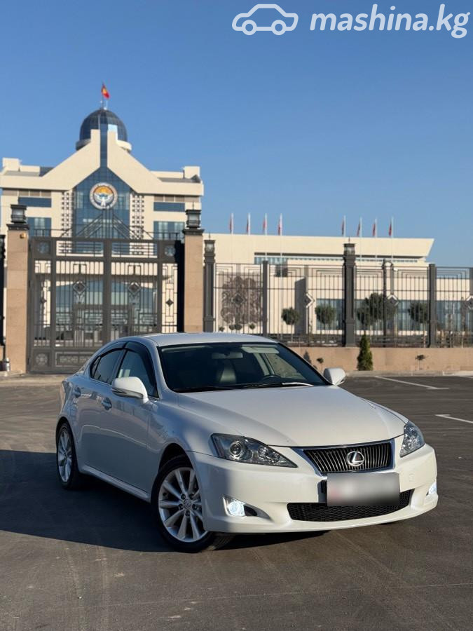Открыть фото Lexus IS II Рестайлинг 220d 2.2d MT