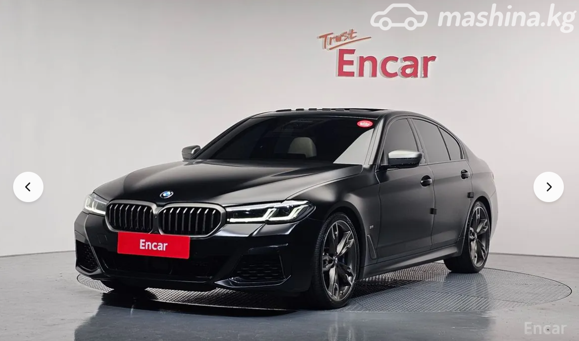 BMW 5 серии VII (G30/G31) Рестайлинг M550i xDrive 4.4 AT 4WD