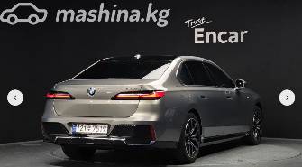 BMW 7 серии VII (G70) 740d xDrive 3.0d AT 4WD