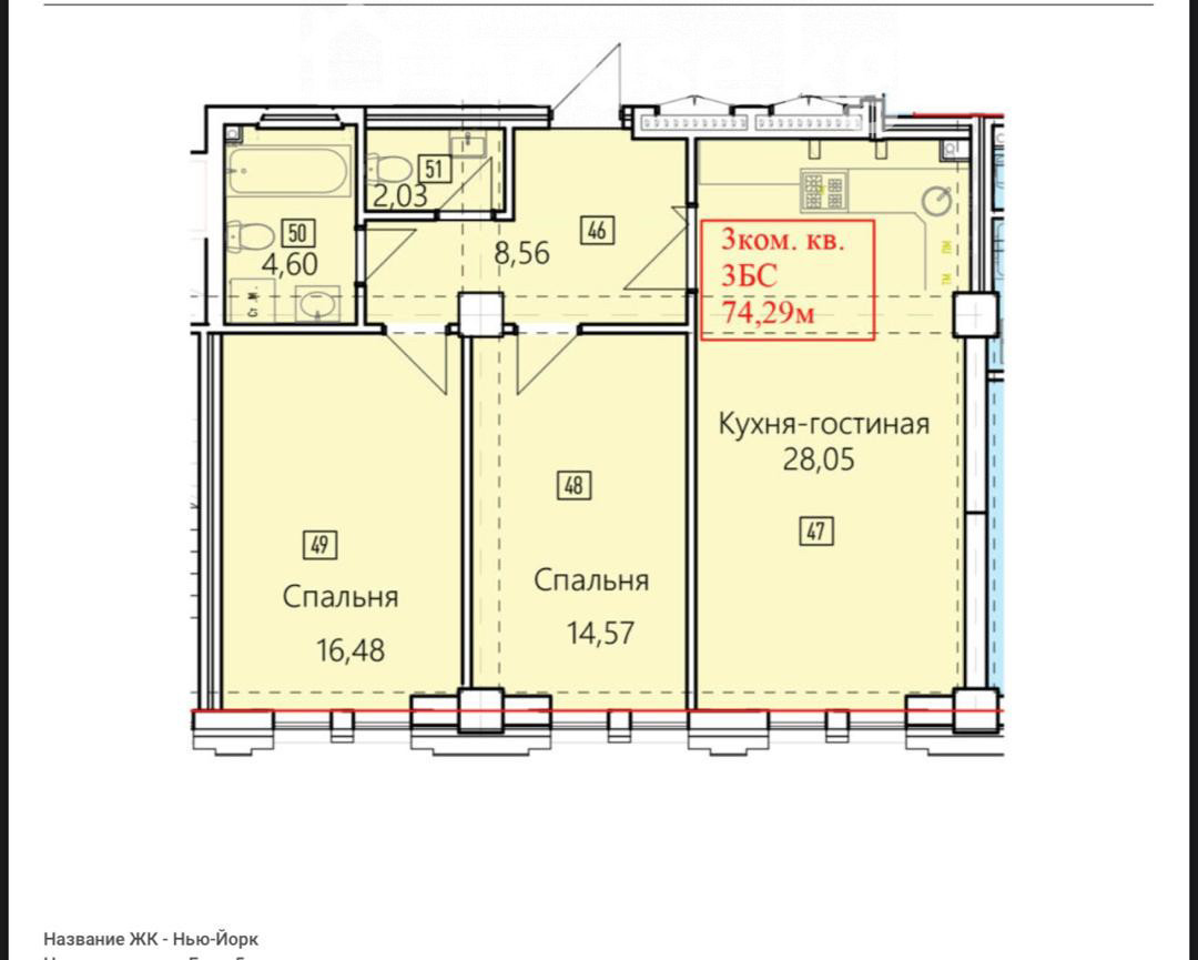 3-комн. кв., 74.29 м2