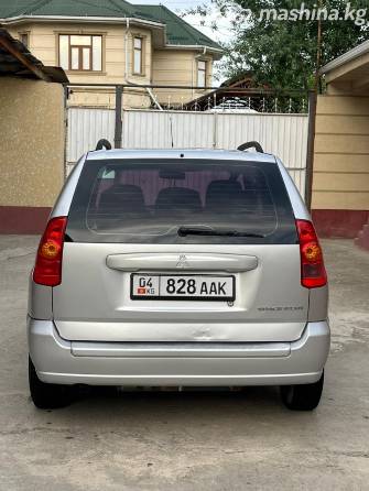 Mitsubishi Space Star I Рестайлинг 1.6 MT