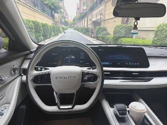 CHERY Fulwin A8 1.5hyb AT