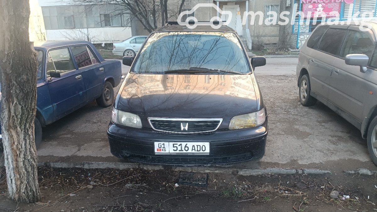 Honda Shuttle I 2.3 AT