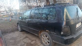 Honda Shuttle I 2.3 AT