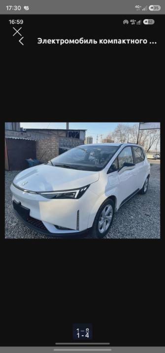 Hycan Z03 430 Electro AT