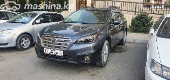 Subaru Outback V 2.5 CVT 4WD