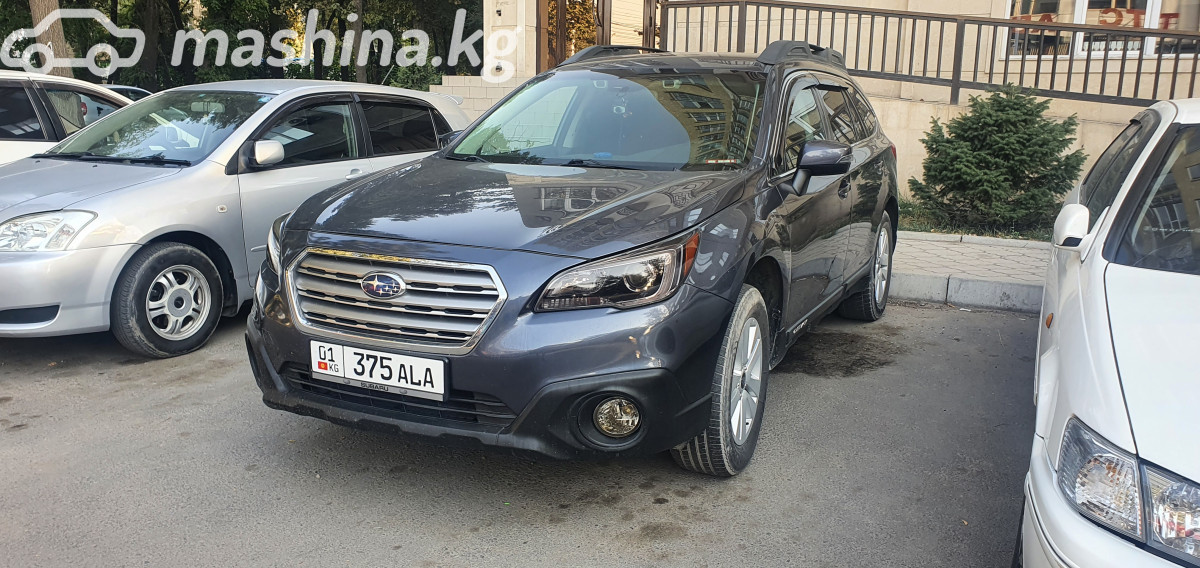 Открыть фото Subaru Outback V 2.5 CVT 4WD