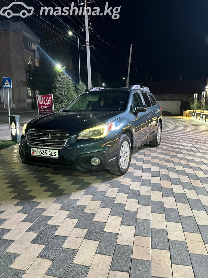 Subaru Outback V 2.5 CVT 4WD