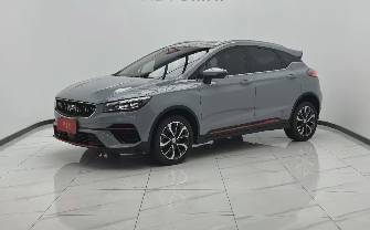 Geely Emgrand S 1.4 CVT
